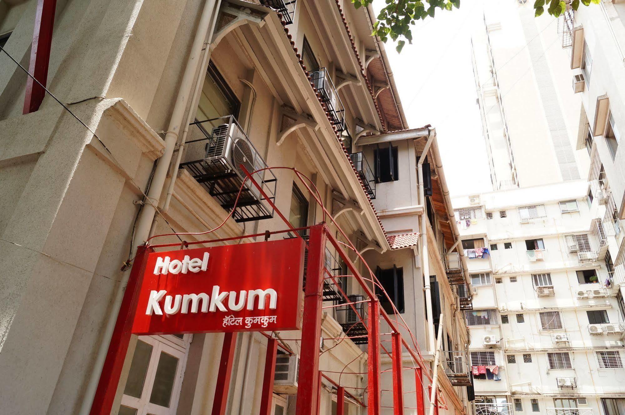 Hotel Kumkum Mumbai  Buitenkant foto
